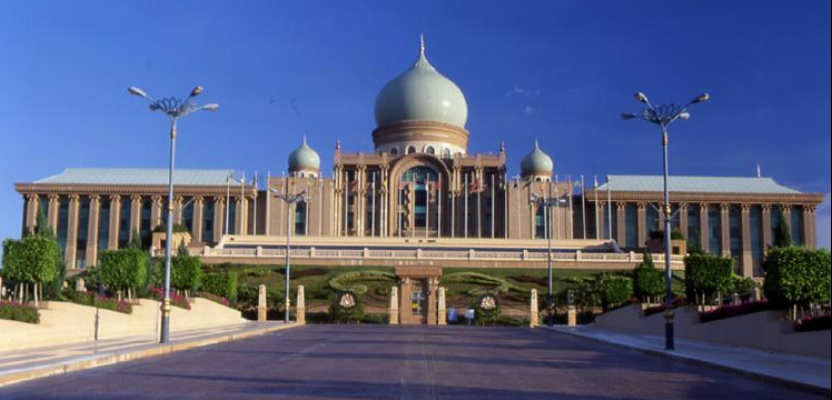 Putrajaya Government Office Building,  Malaysia